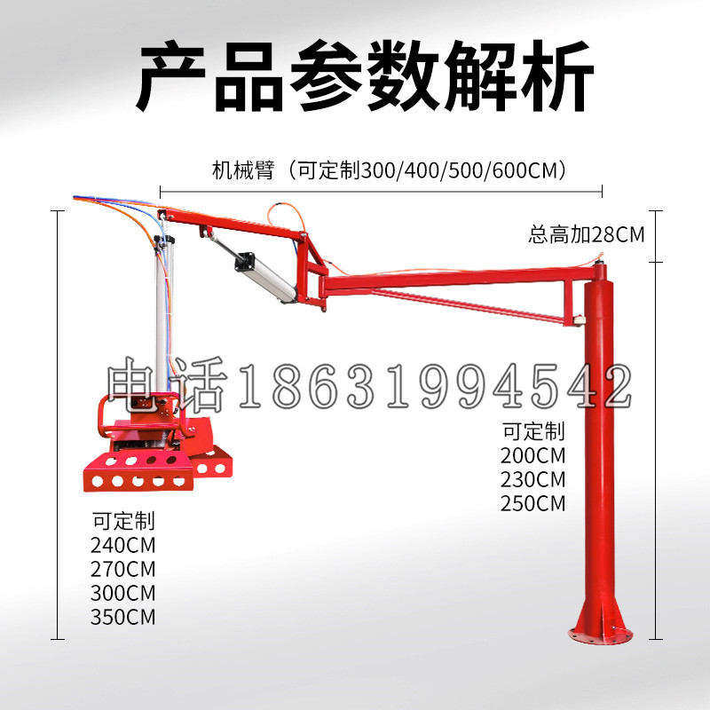 逊克县schunk机械抓手DPZ-plus系列1321292 DPZ-plus 40-AS-V
