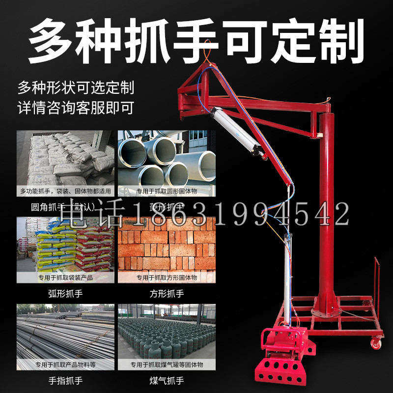 逊克县schunk气缸|德国schunk机械抓手1315983|DPG-PLUS 80-1-AS代理商