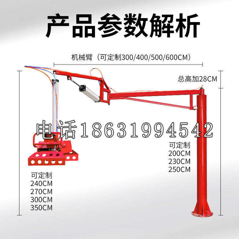 逊克县schunk雄克机械抓手PGN-plus系列0372092|PGN-plus 64-1-AS-KVZ